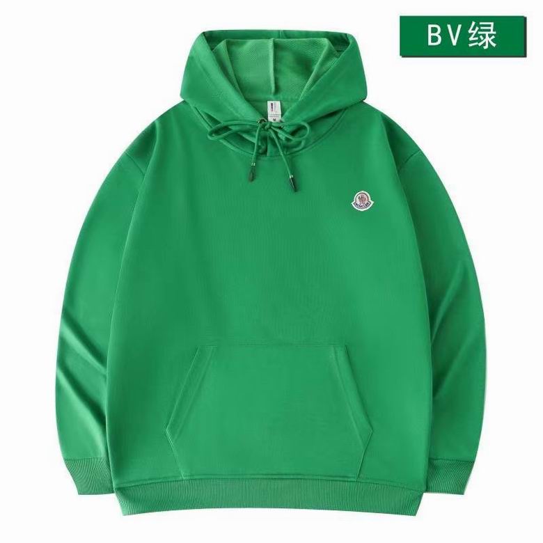 Moncler S-5XL 8q8880 (19)